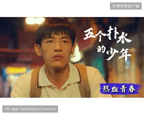 游泳少年以气势碾压晋级决赛——热血青春的泳池风云