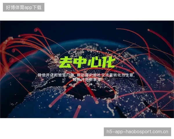 球员社交责任：如何用影响力推动公益事业？