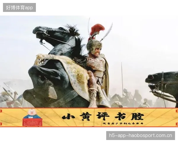 十六岁天才征服球迷：从“小小球员”到球迷心中的“神话”